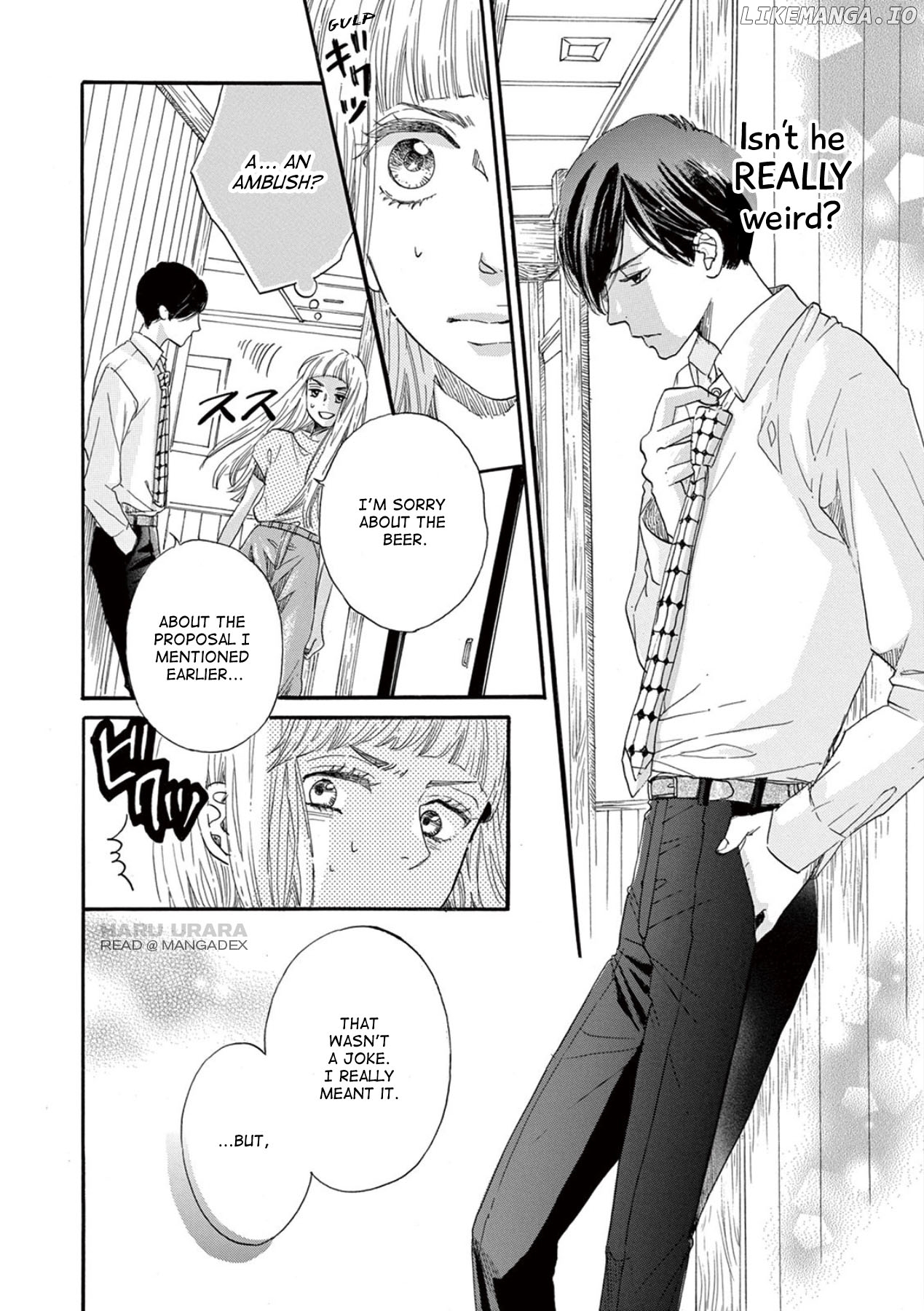 Konin Todoke ni Han wo Oshita dake desu ga chapter 1 - page 19