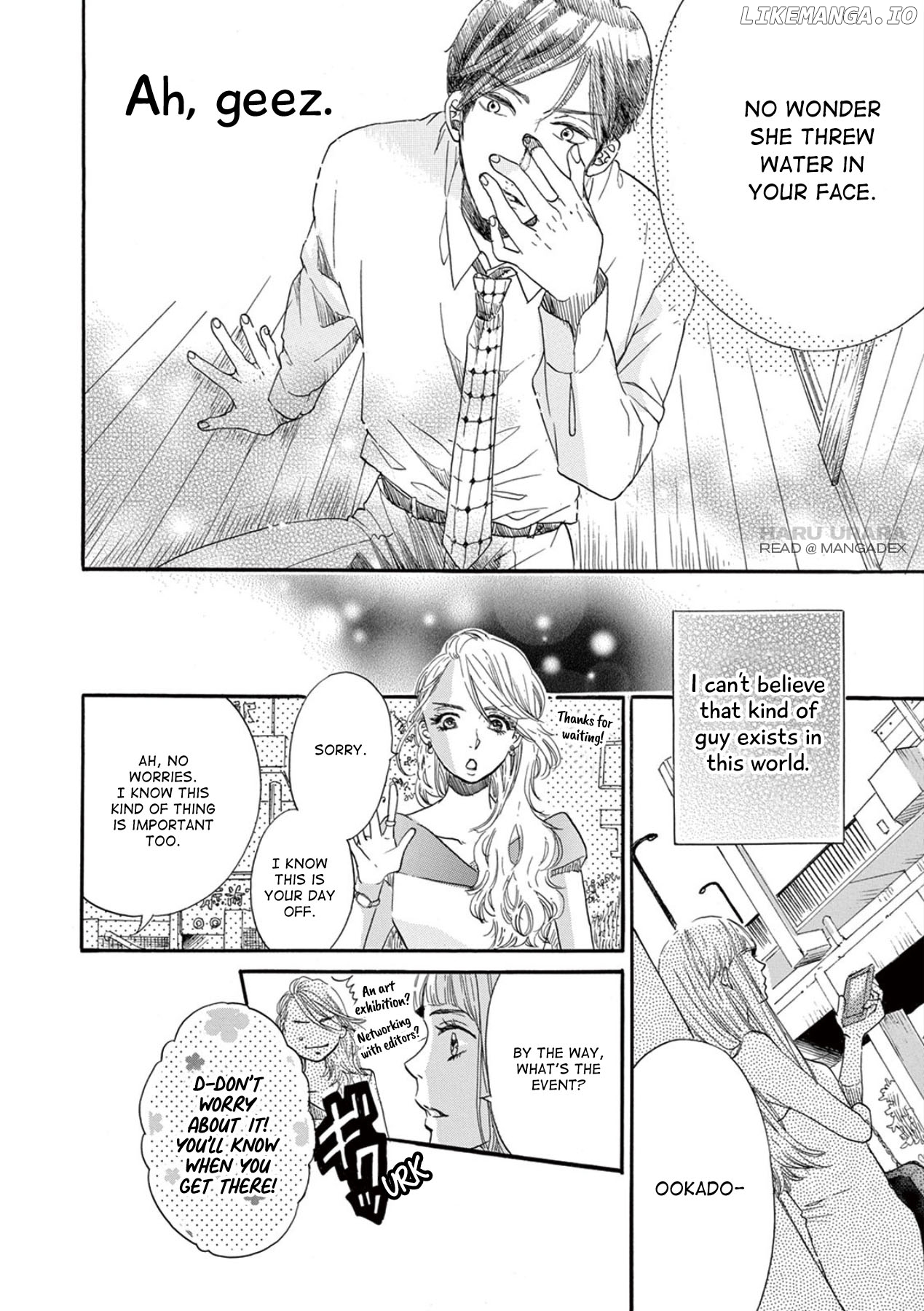 Konin Todoke ni Han wo Oshita dake desu ga chapter 1 - page 23