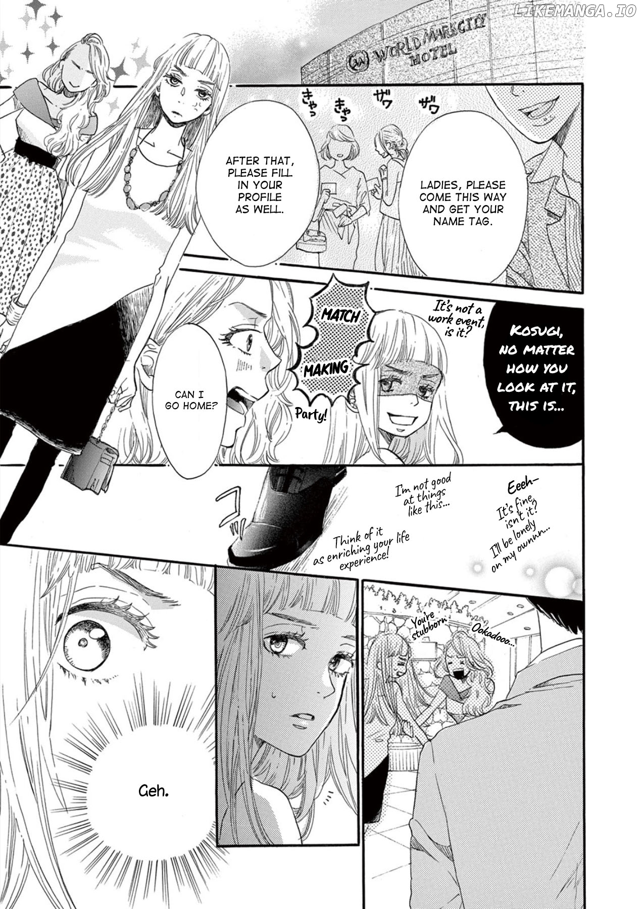 Konin Todoke ni Han wo Oshita dake desu ga chapter 1 - page 24