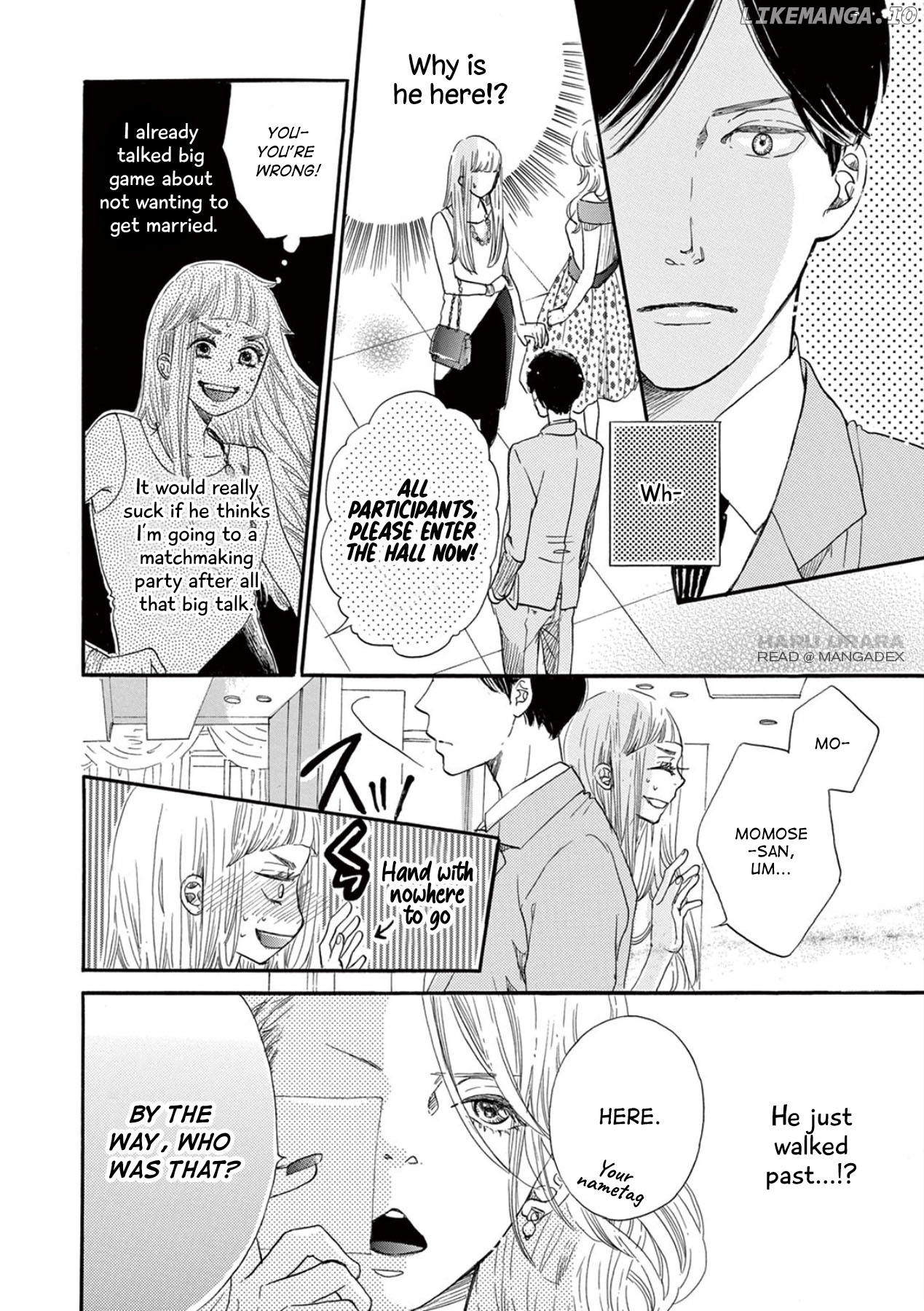 Konin Todoke ni Han wo Oshita dake desu ga chapter 1 - page 25