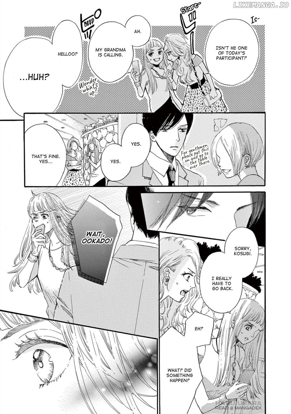 Konin Todoke ni Han wo Oshita dake desu ga chapter 1 - page 26