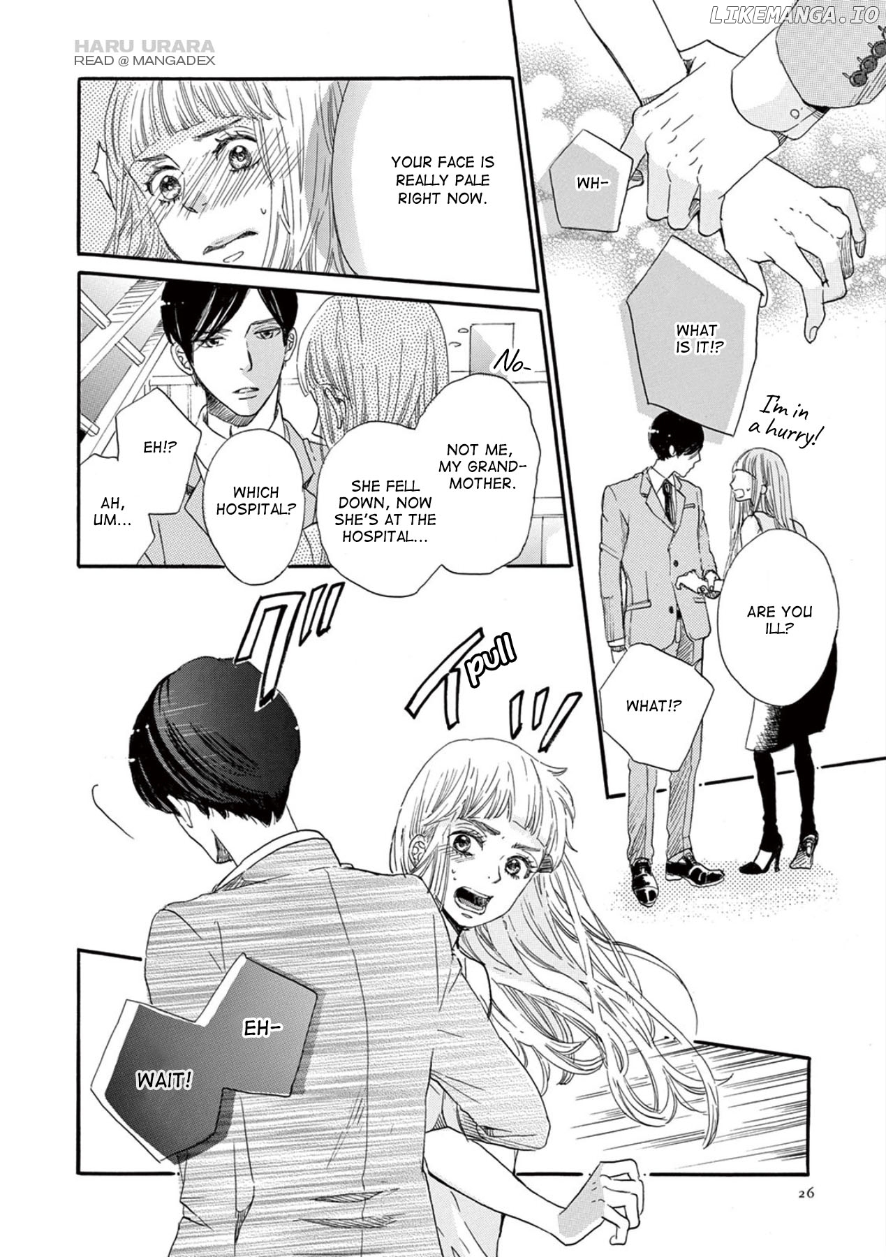 Konin Todoke ni Han wo Oshita dake desu ga chapter 1 - page 27