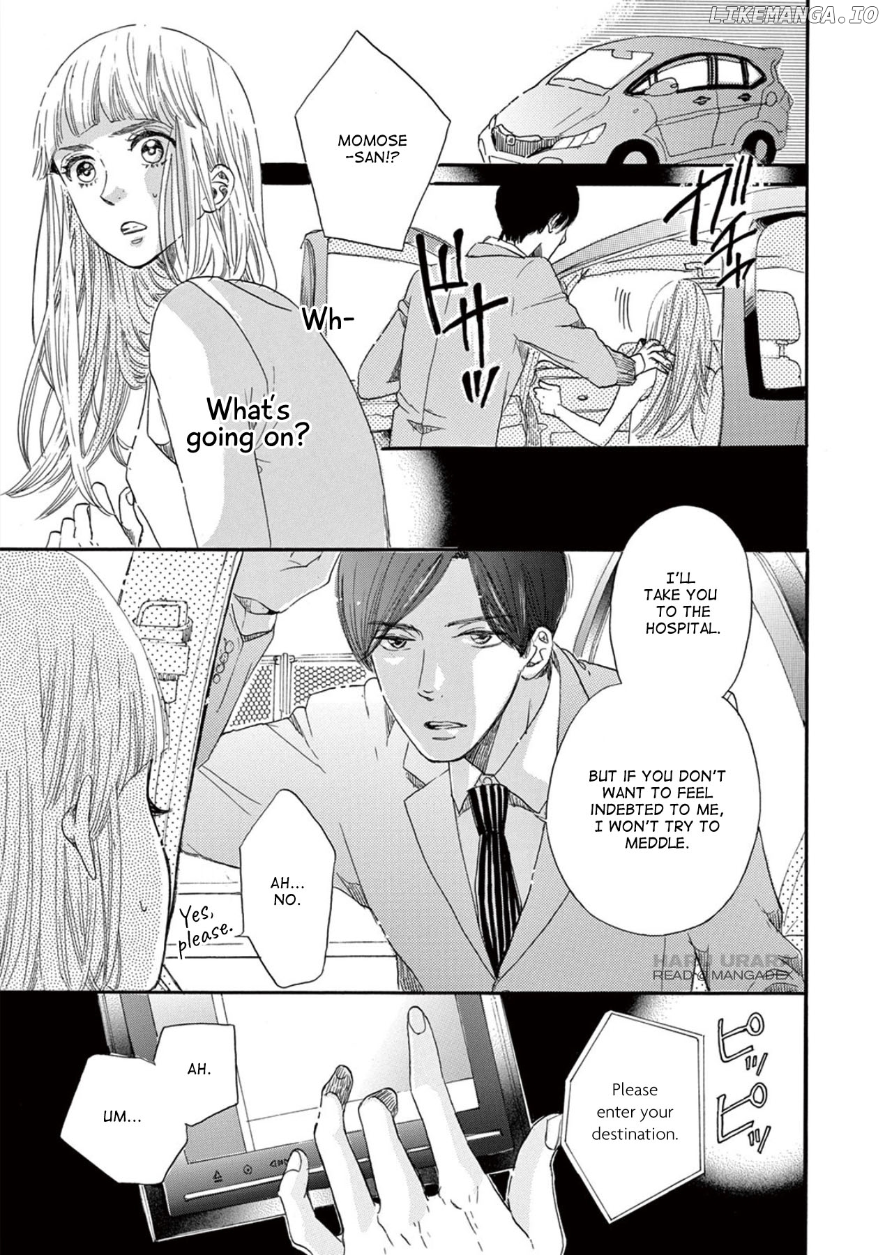 Konin Todoke ni Han wo Oshita dake desu ga chapter 1 - page 28