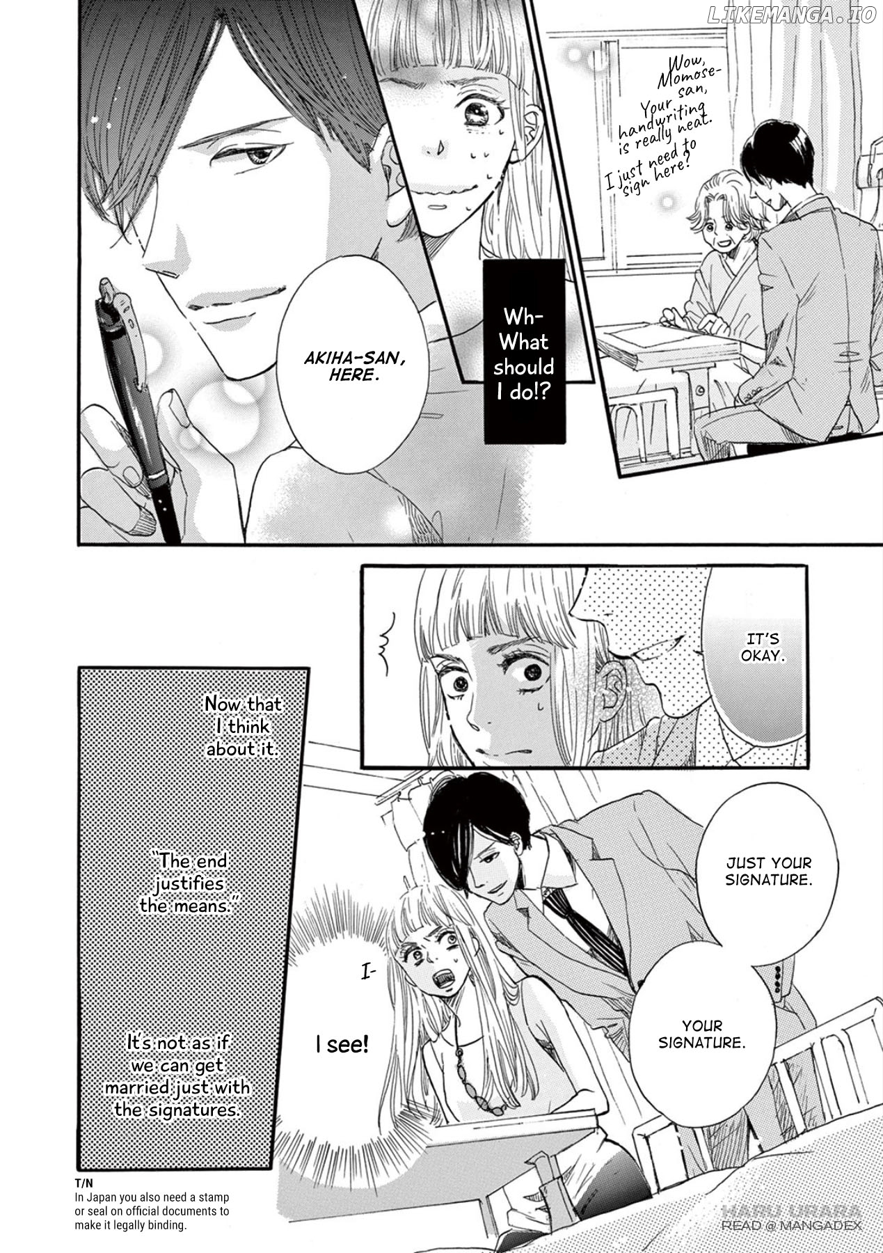 Konin Todoke ni Han wo Oshita dake desu ga chapter 1 - page 33