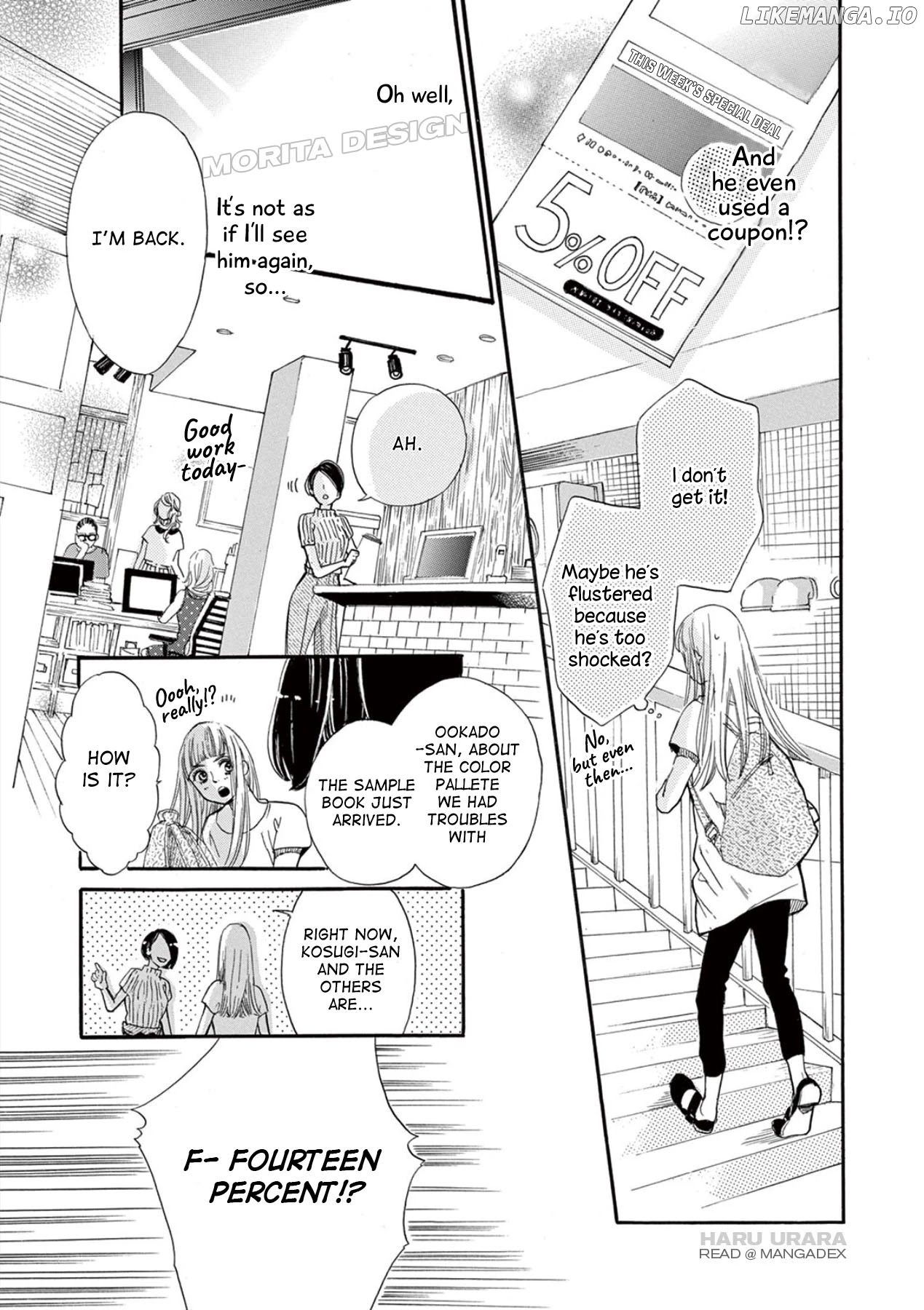 Konin Todoke ni Han wo Oshita dake desu ga chapter 1 - page 8