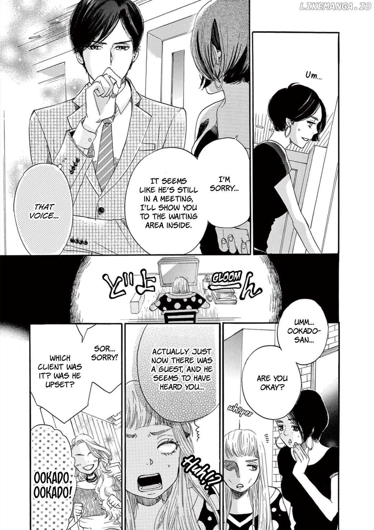 Konin Todoke ni Han wo Oshita dake desu ga chapter 2 - page 19