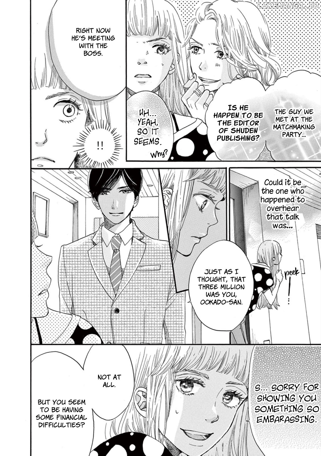 Konin Todoke ni Han wo Oshita dake desu ga chapter 2 - page 20