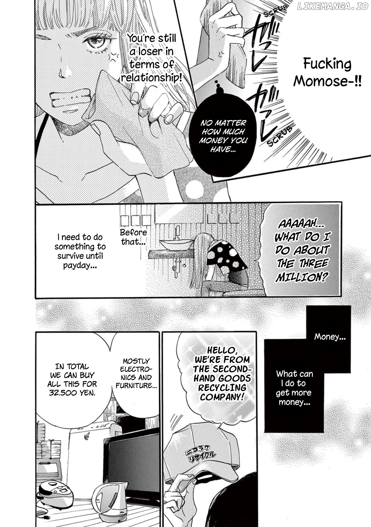 Konin Todoke ni Han wo Oshita dake desu ga chapter 2 - page 22