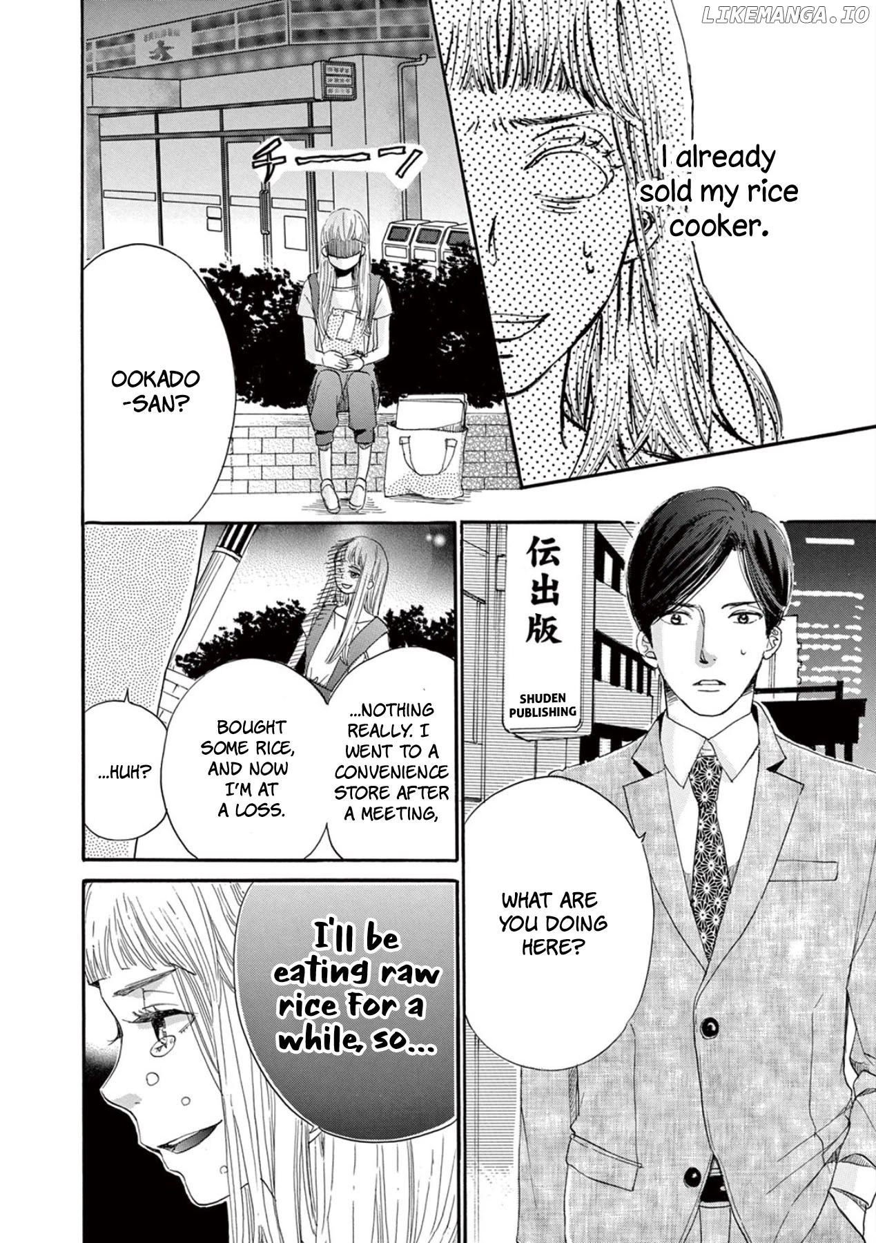 Konin Todoke ni Han wo Oshita dake desu ga chapter 2 - page 26