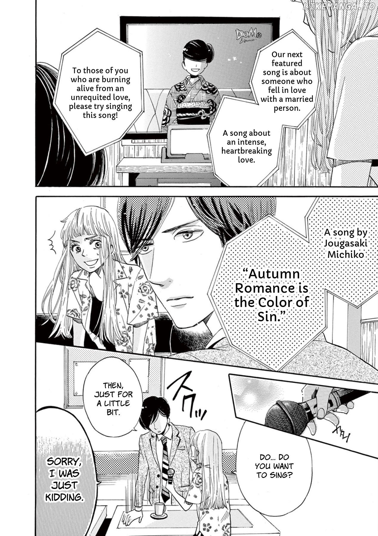 Konin Todoke ni Han wo Oshita dake desu ga chapter 2 - page 6