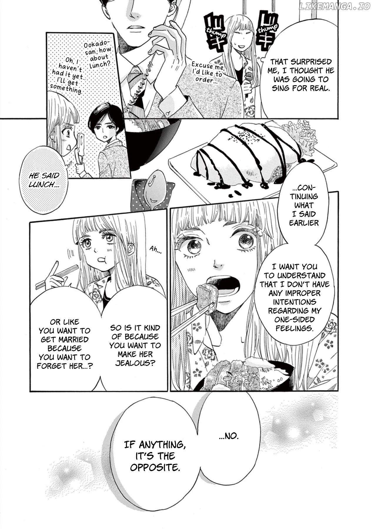 Konin Todoke ni Han wo Oshita dake desu ga chapter 2 - page 7
