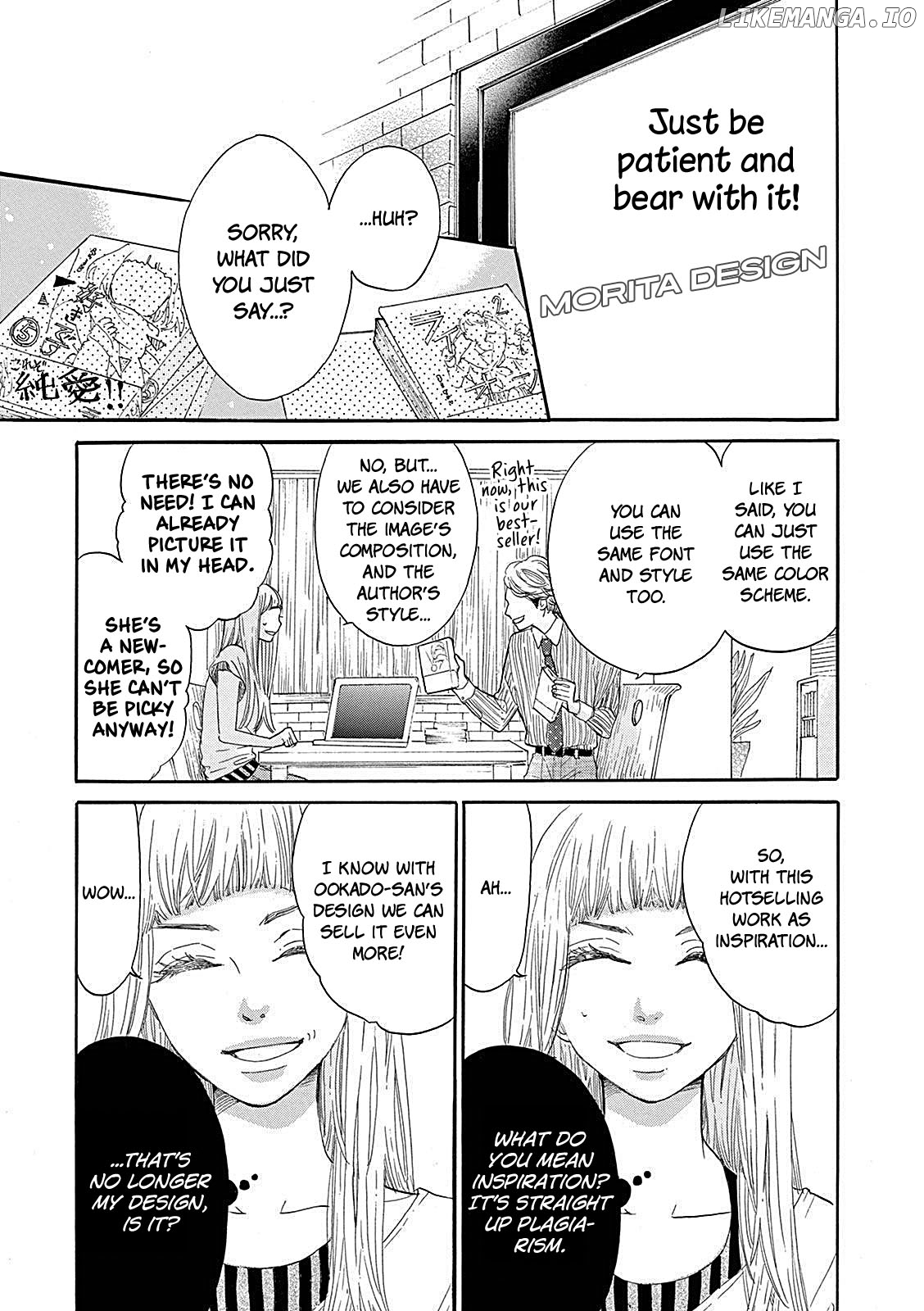 Konin Todoke ni Han wo Oshita dake desu ga chapter 3 - page 13