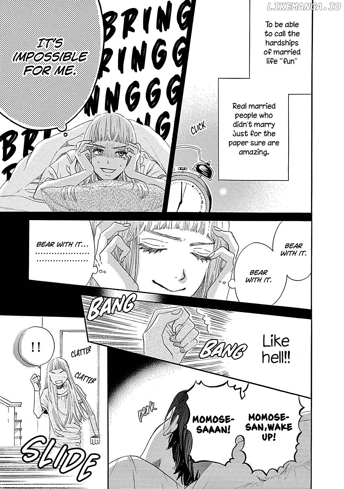 Konin Todoke ni Han wo Oshita dake desu ga chapter 3 - page 17