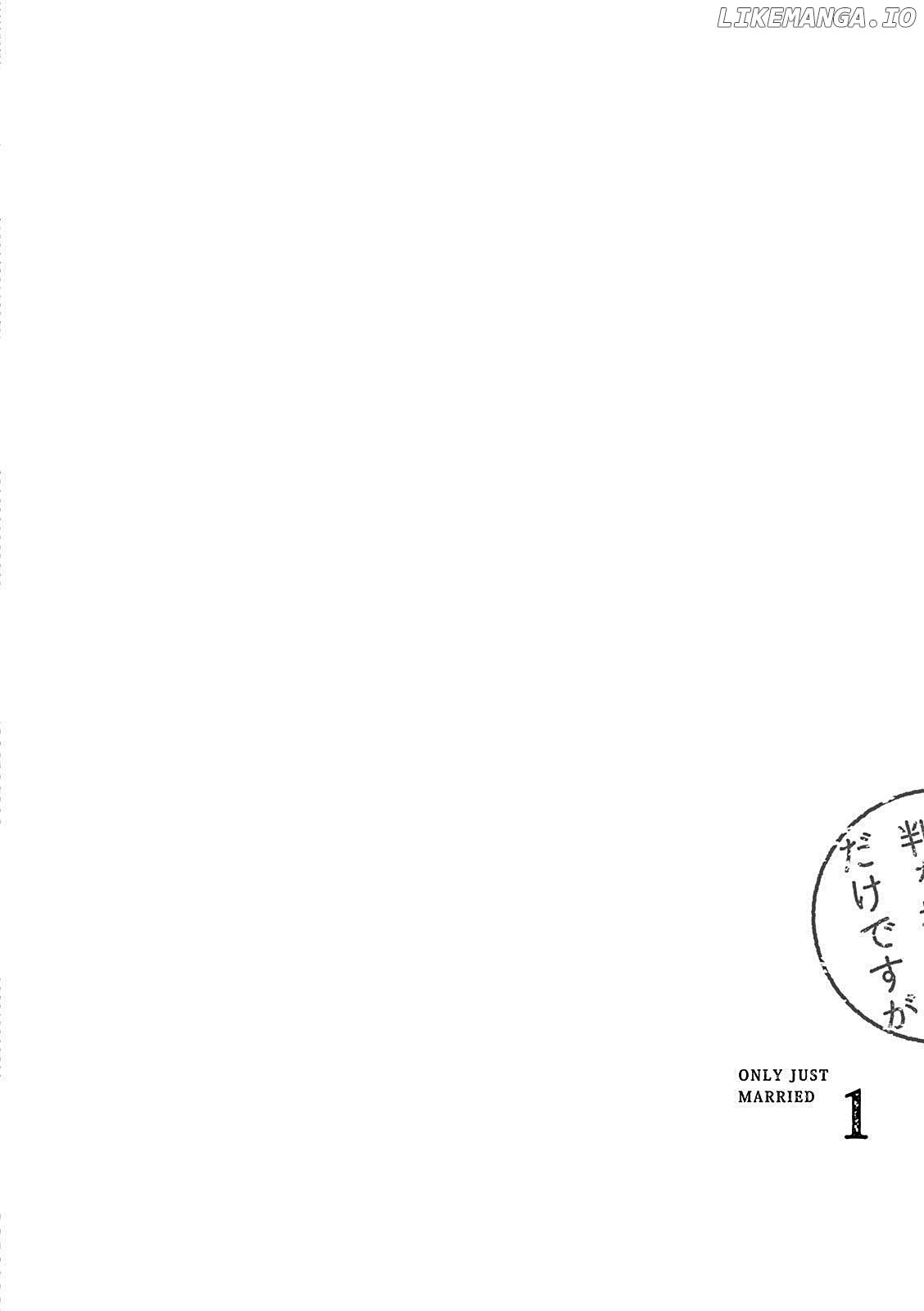 Konin Todoke ni Han wo Oshita dake desu ga chapter 3 - page 2