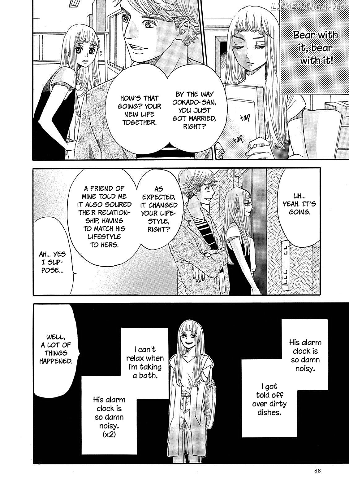 Konin Todoke ni Han wo Oshita dake desu ga chapter 3 - page 20