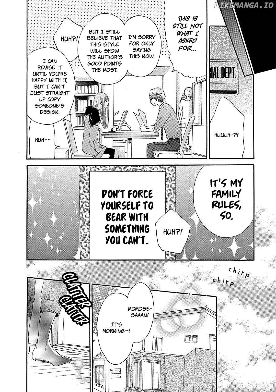 Konin Todoke ni Han wo Oshita dake desu ga chapter 3 - page 32