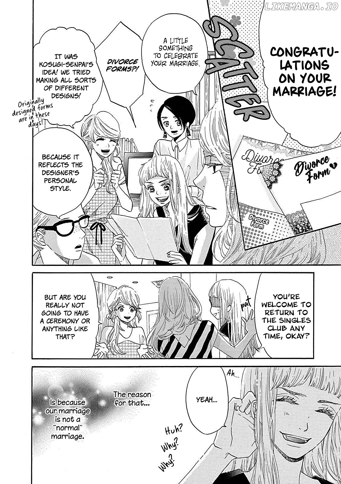 Konin Todoke ni Han wo Oshita dake desu ga chapter 3 - page 4