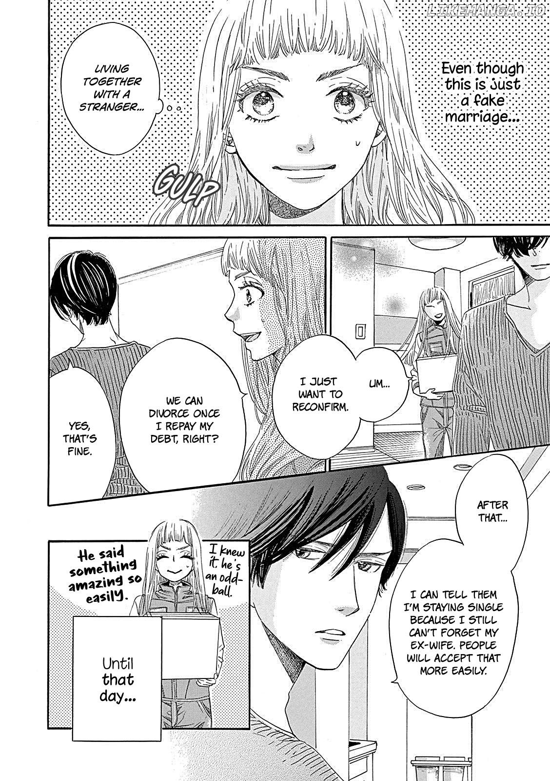 Konin Todoke ni Han wo Oshita dake desu ga chapter 3 - page 6