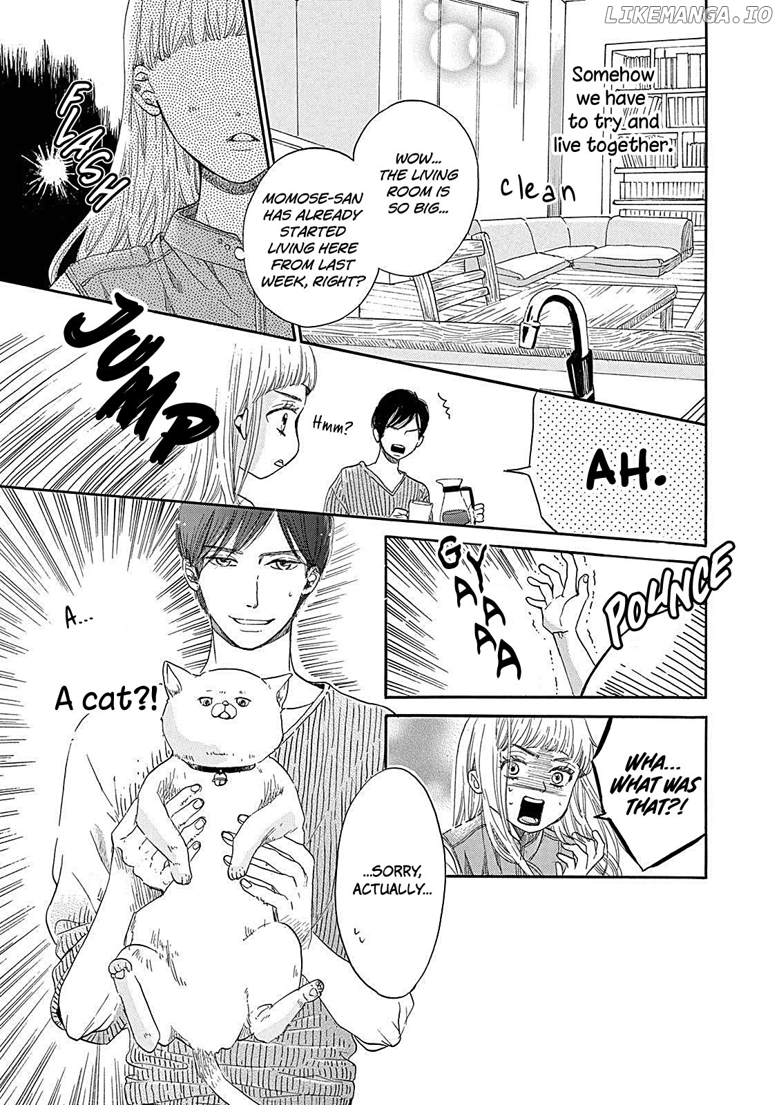 Konin Todoke ni Han wo Oshita dake desu ga chapter 3 - page 7