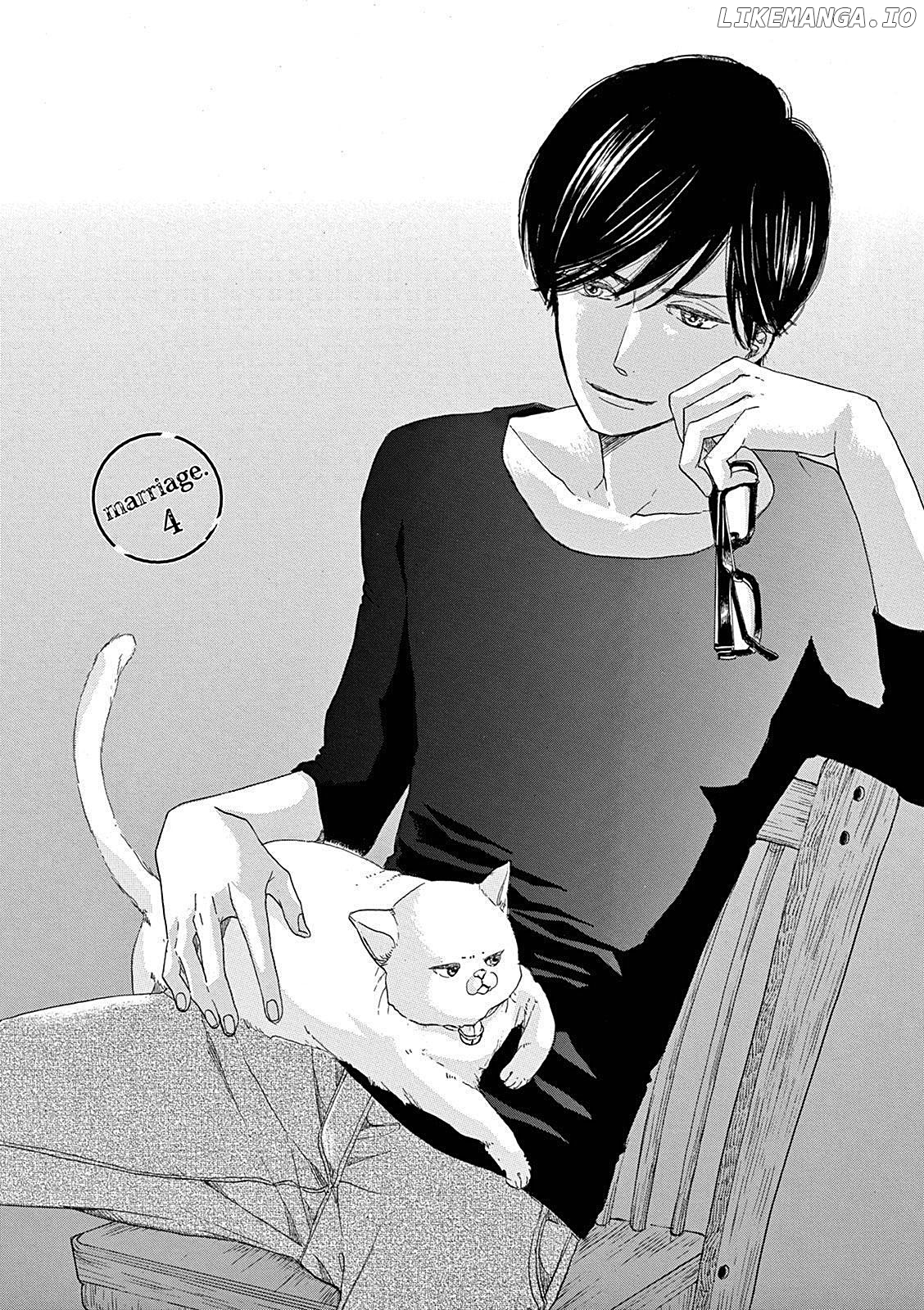 Konin Todoke ni Han wo Oshita dake desu ga chapter 4 - page 1