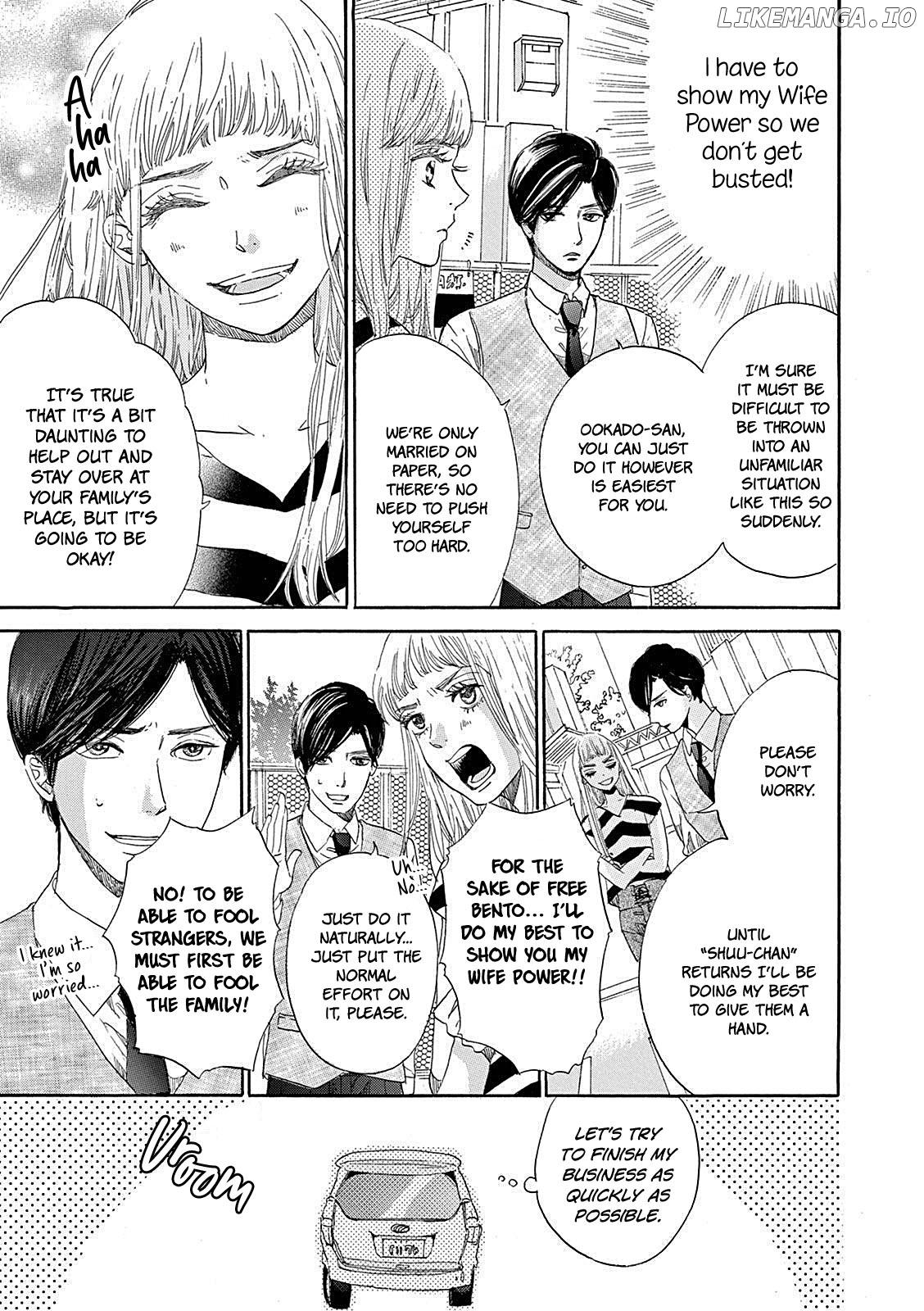 Konin Todoke ni Han wo Oshita dake desu ga chapter 4 - page 11