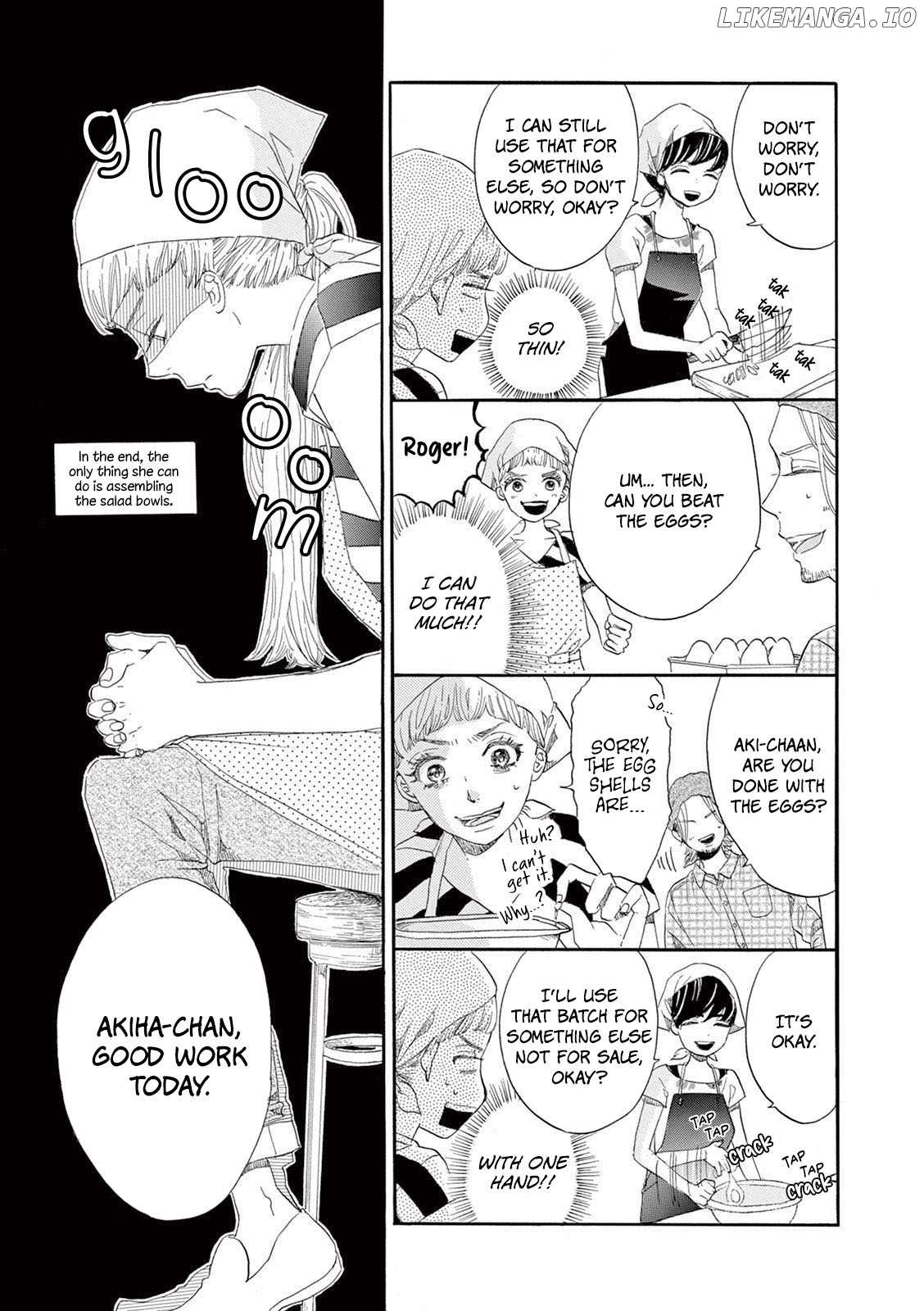 Konin Todoke ni Han wo Oshita dake desu ga chapter 4 - page 13