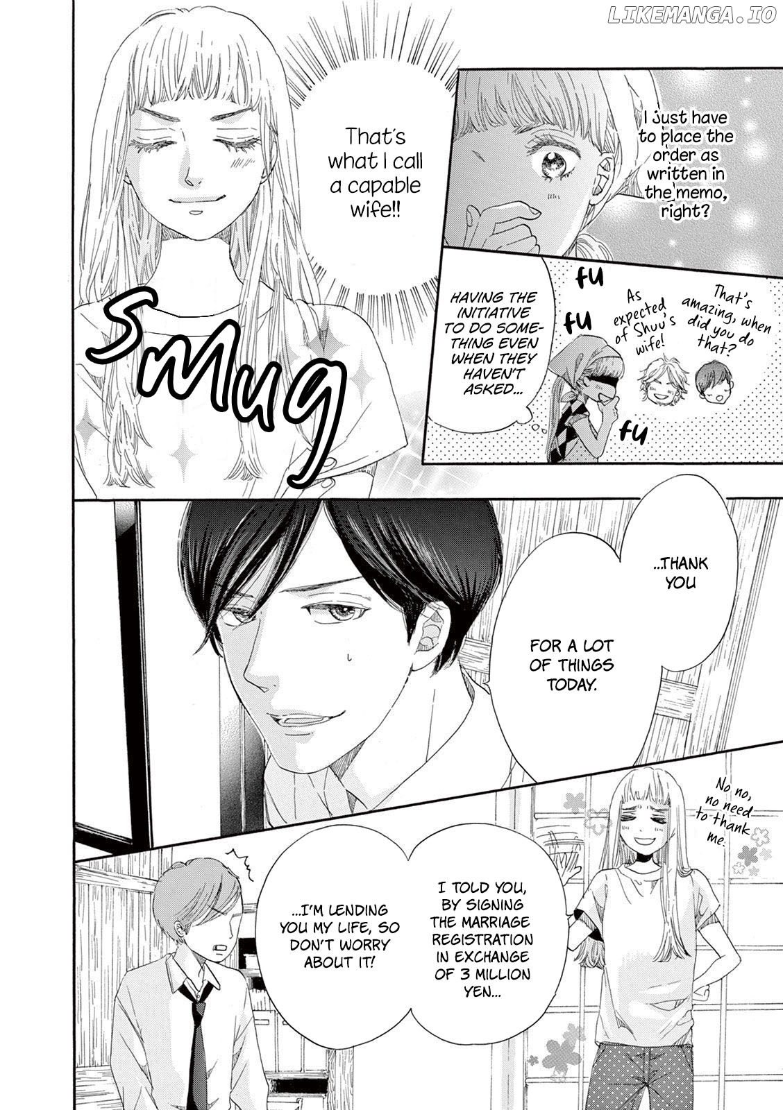 Konin Todoke ni Han wo Oshita dake desu ga chapter 4 - page 16