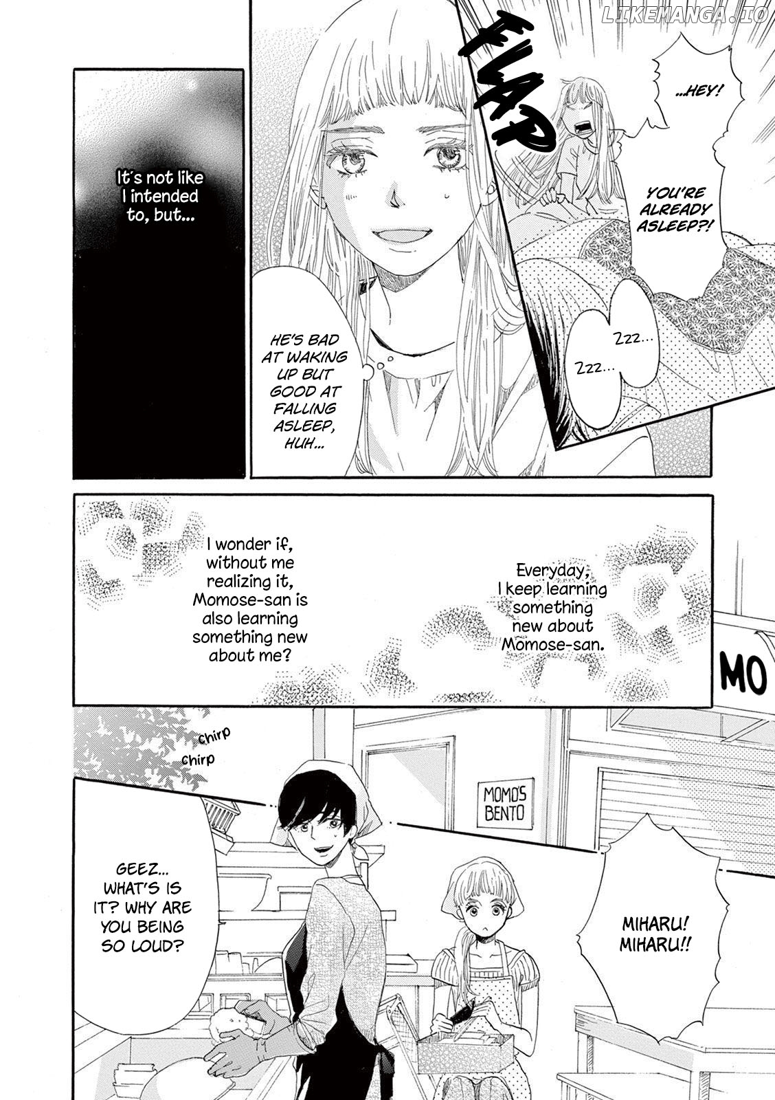 Konin Todoke ni Han wo Oshita dake desu ga chapter 4 - page 22