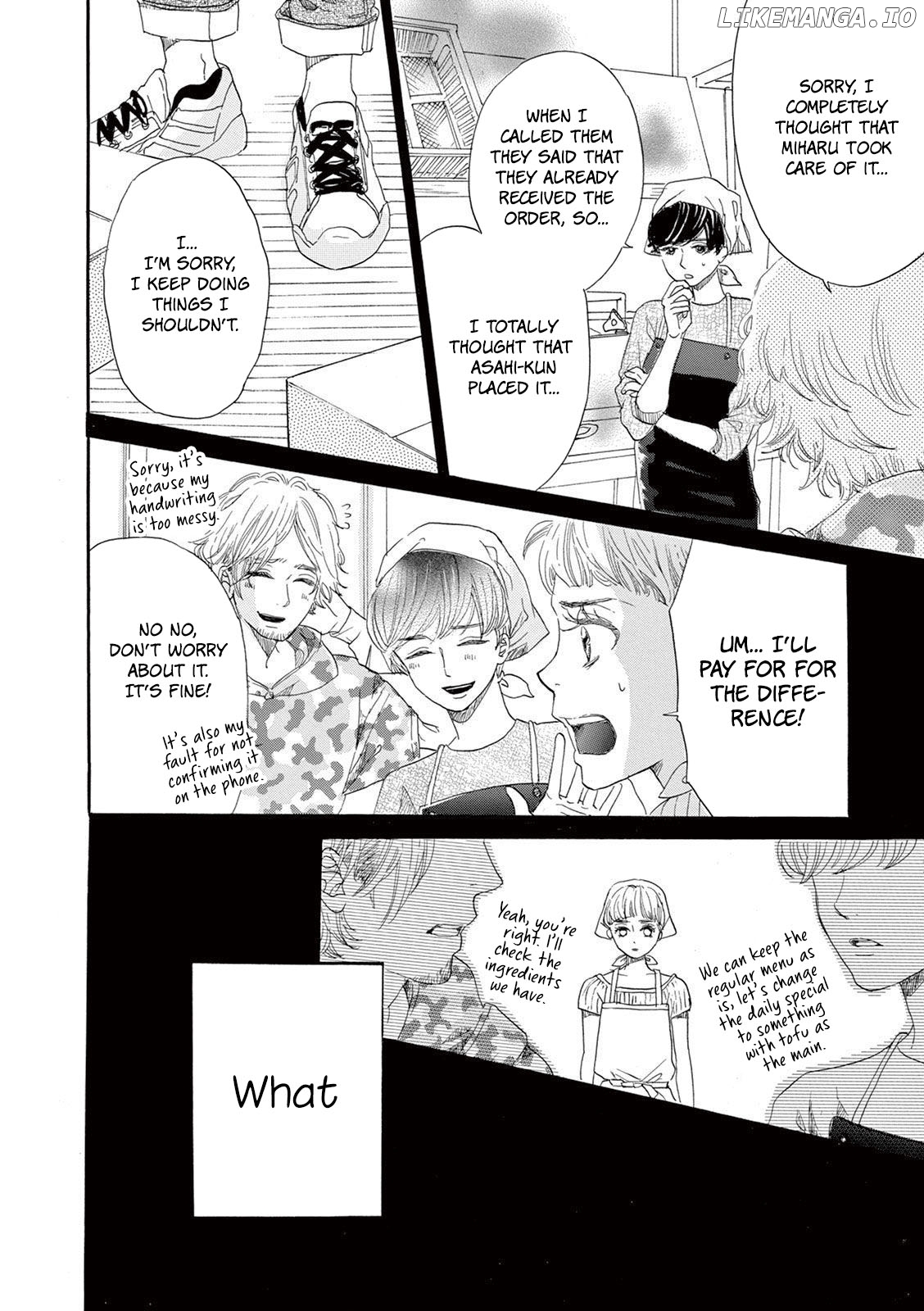 Konin Todoke ni Han wo Oshita dake desu ga chapter 4 - page 24