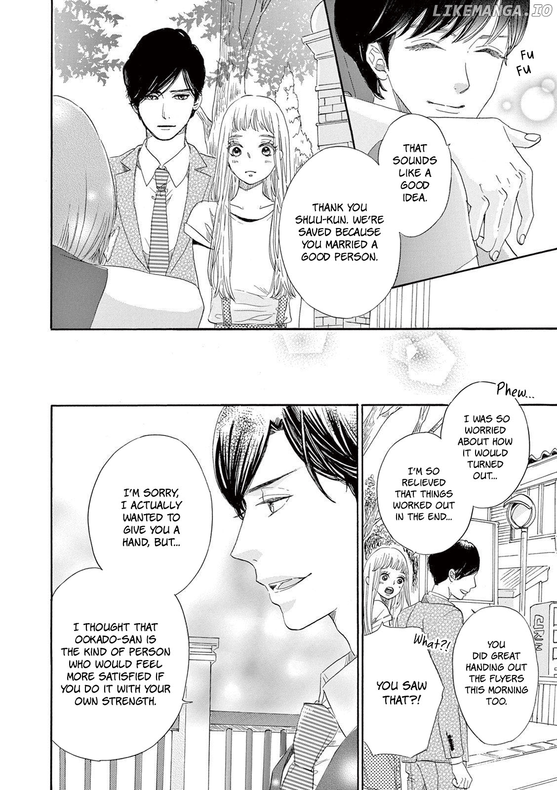 Konin Todoke ni Han wo Oshita dake desu ga chapter 4 - page 30