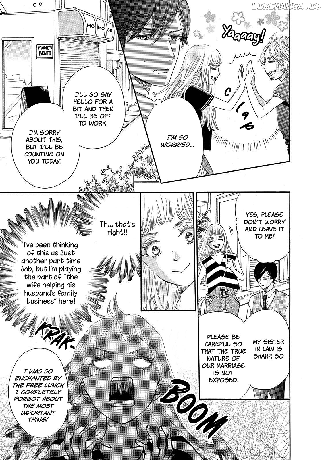Konin Todoke ni Han wo Oshita dake desu ga chapter 4 - page 7