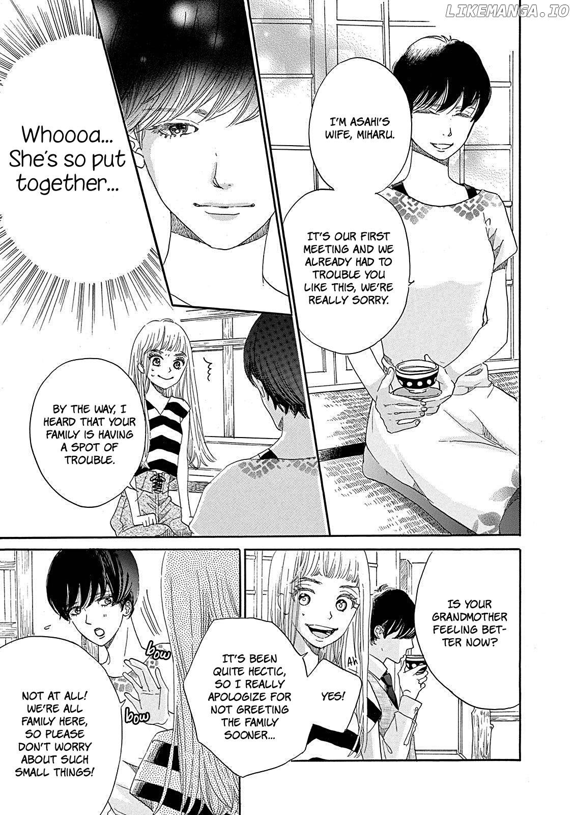 Konin Todoke ni Han wo Oshita dake desu ga chapter 4 - page 9
