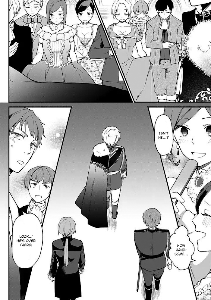 Hikikomori Hakoiri Reijyou no Kekkon Chapter 1 - page 4