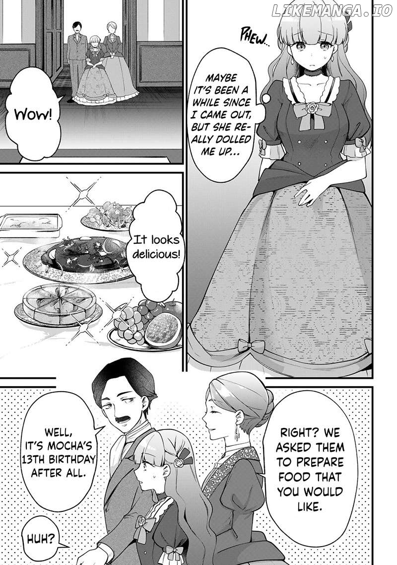 Hikikomori Hakoiri Reijyou no Kekkon Chapter 5 - page 20