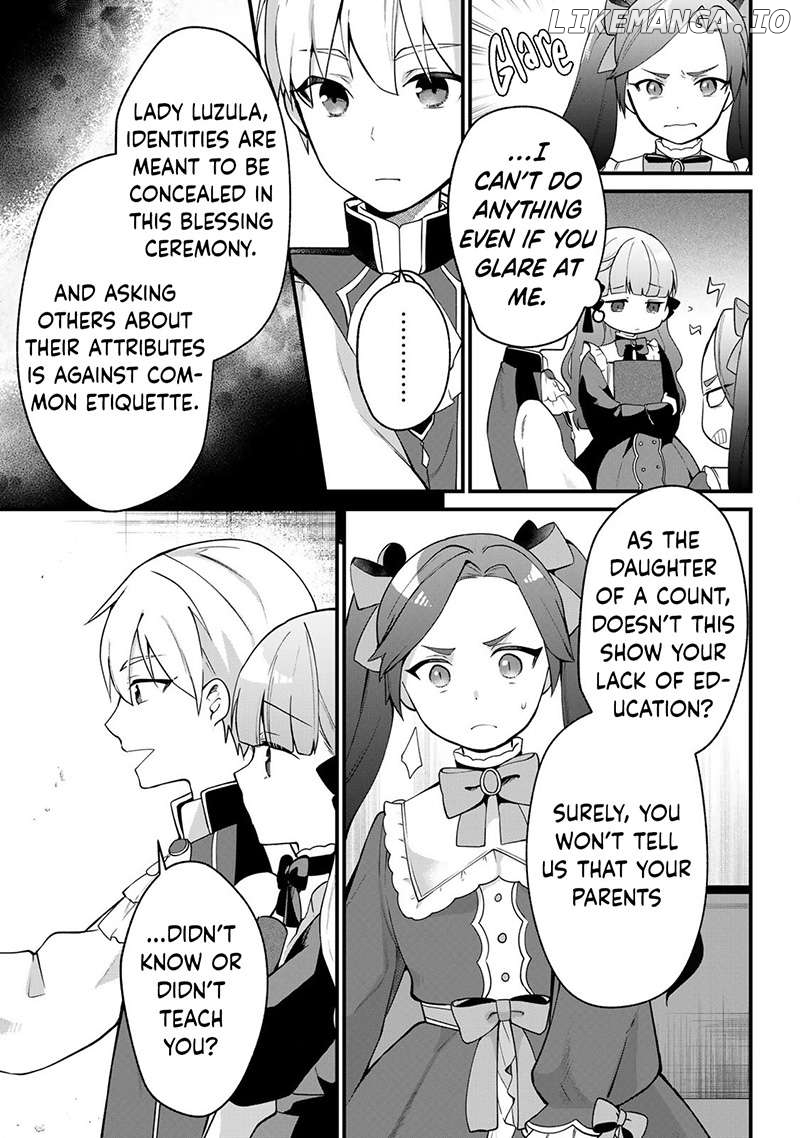 Hikikomori Hakoiri Reijyou no Kekkon Chapter 5 - page 6