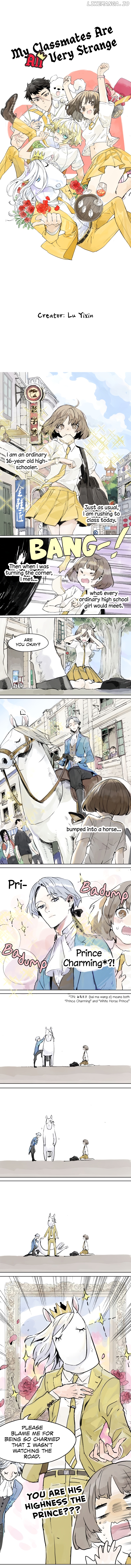 My Classmates Are All Very Strange chapter 1 - page 1