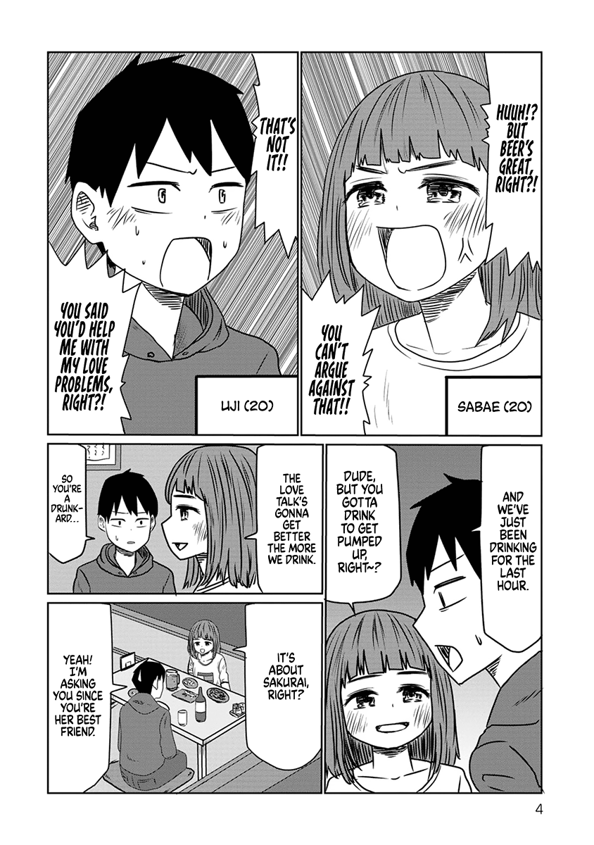 Sabae to Yattara Owaru chapter 1 - page 3
