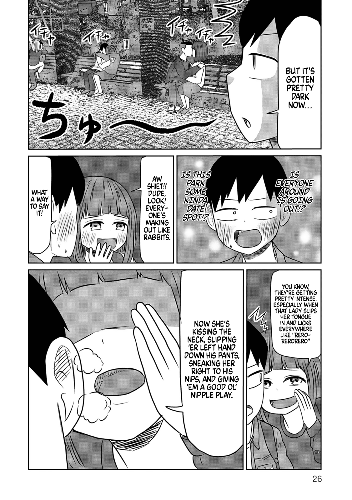 Sabae to Yattara Owaru chapter 3 - page 6