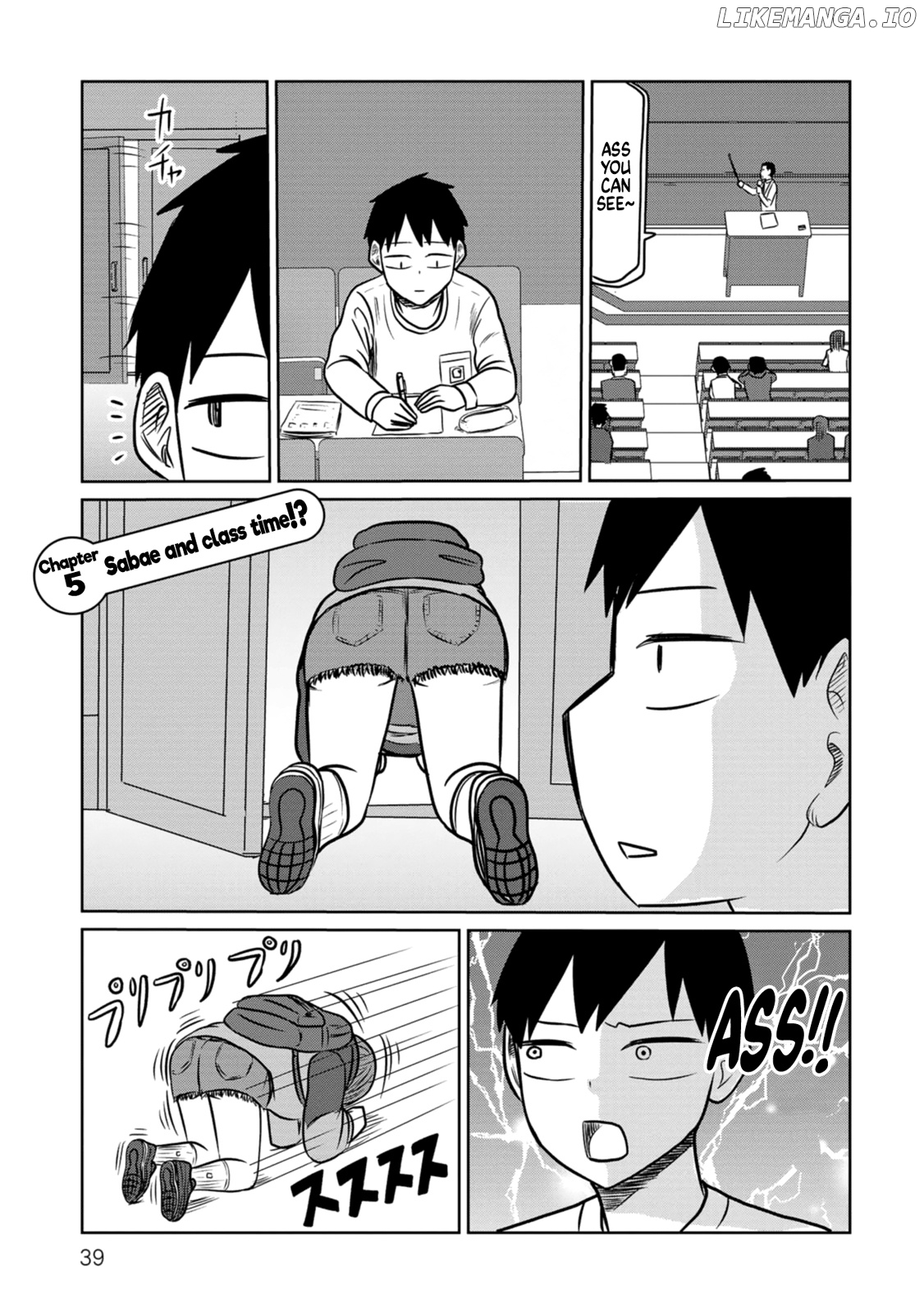 Sabae to Yattara Owaru chapter 5 - page 1