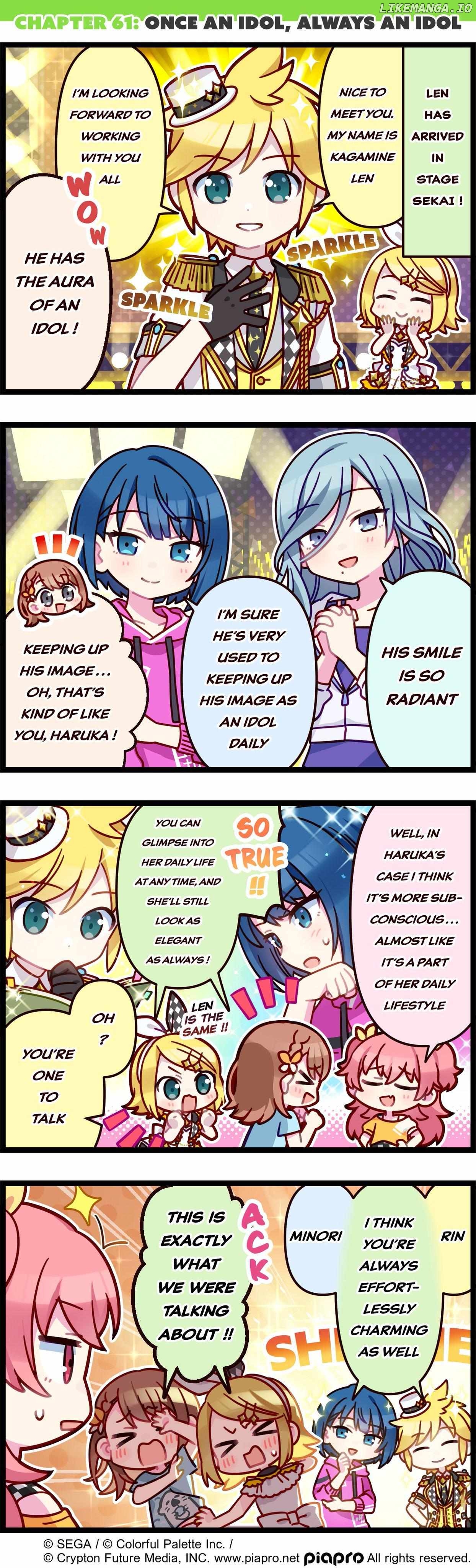 Sekai no 4koma chapter 61 - page 1