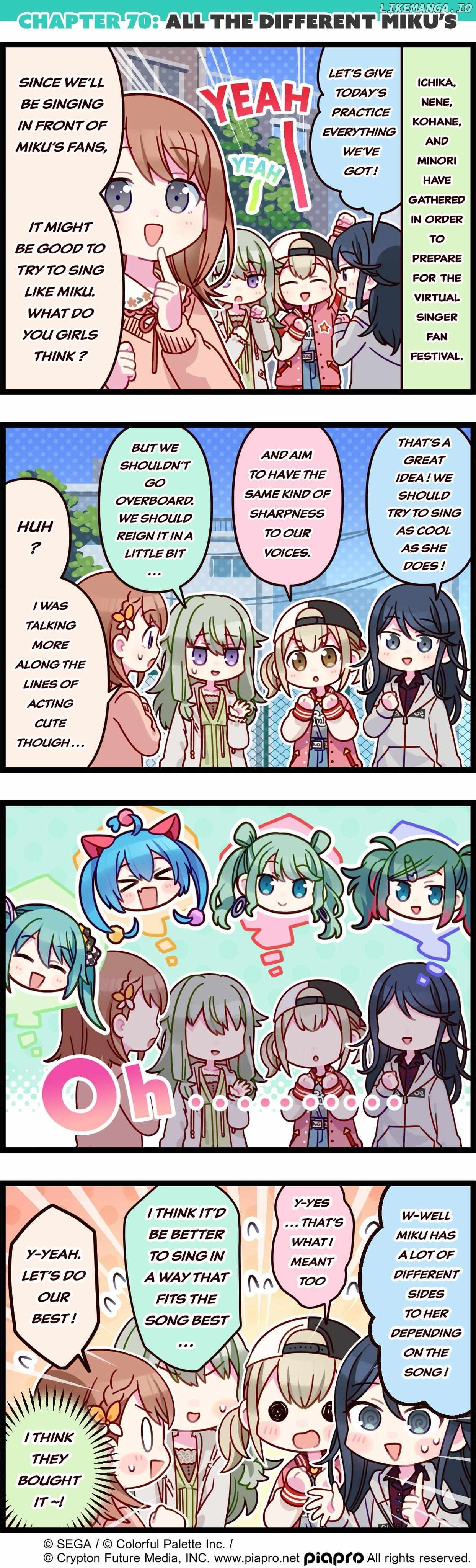 Sekai no 4koma chapter 70 - page 1