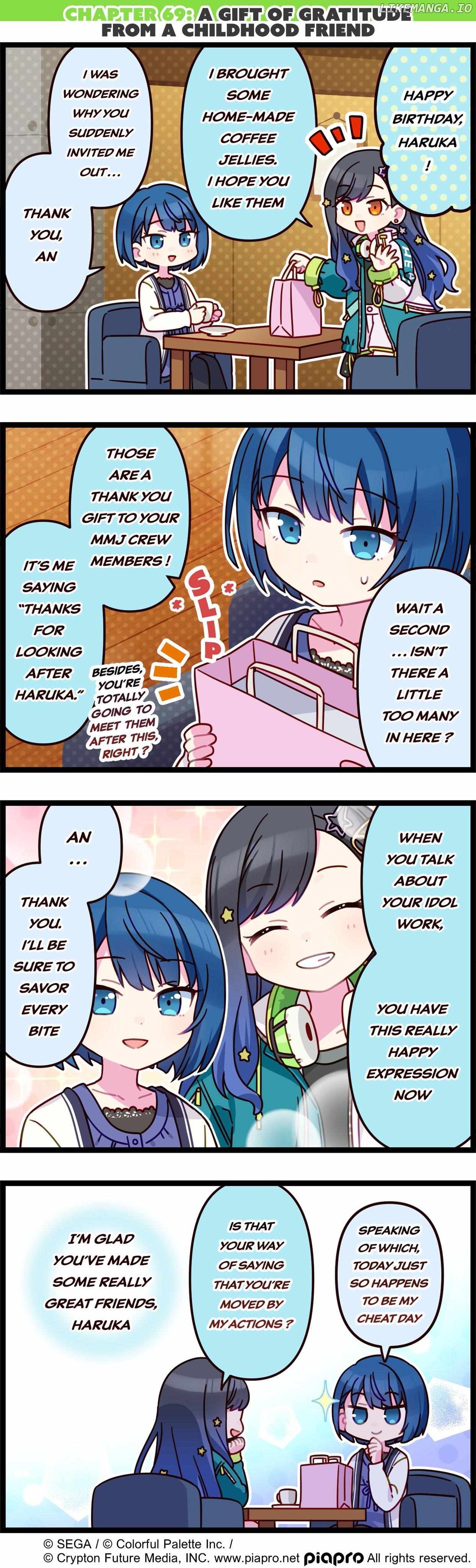 Sekai no 4koma chapter 69 - page 1