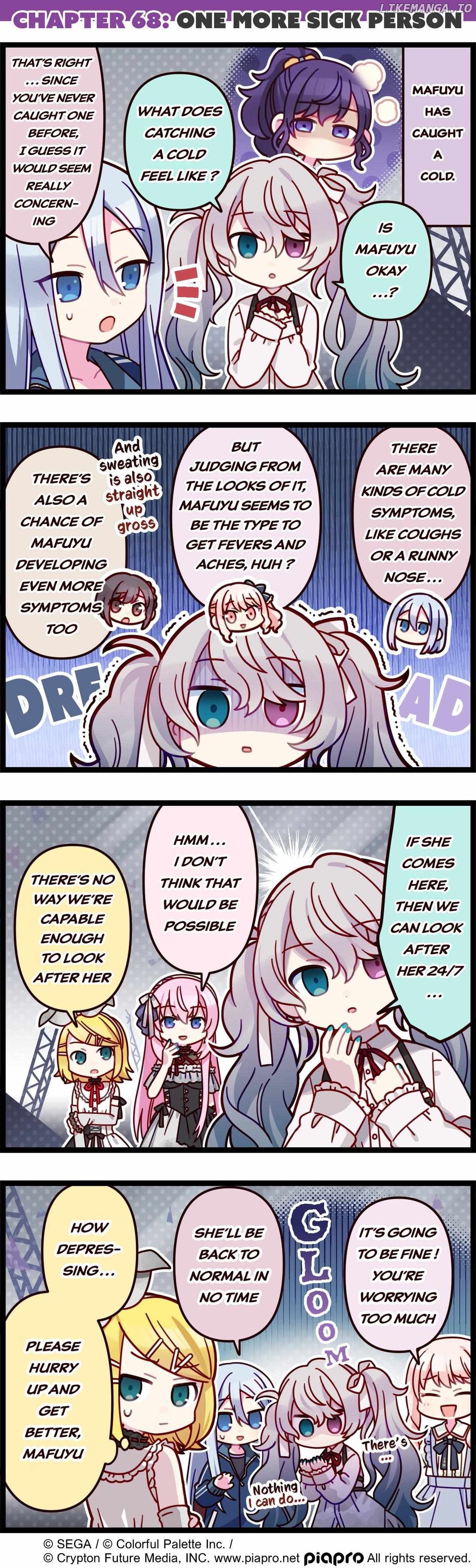 Sekai no 4koma chapter 68 - page 1