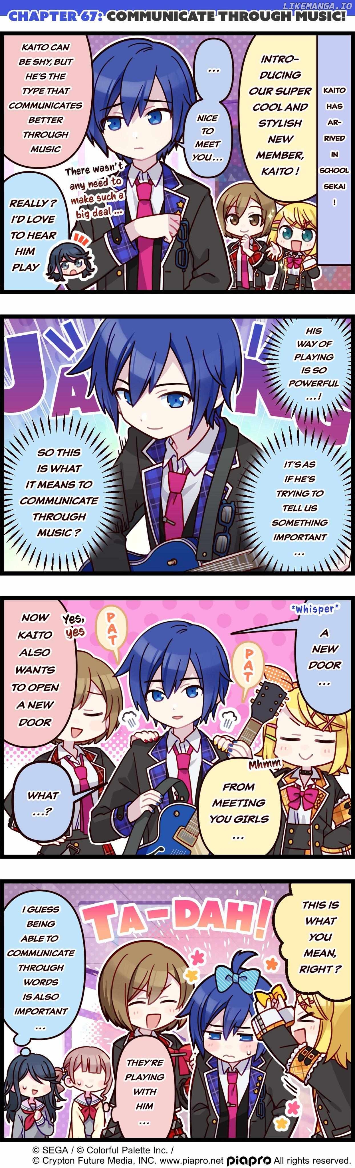 Sekai no 4koma chapter 67 - page 1