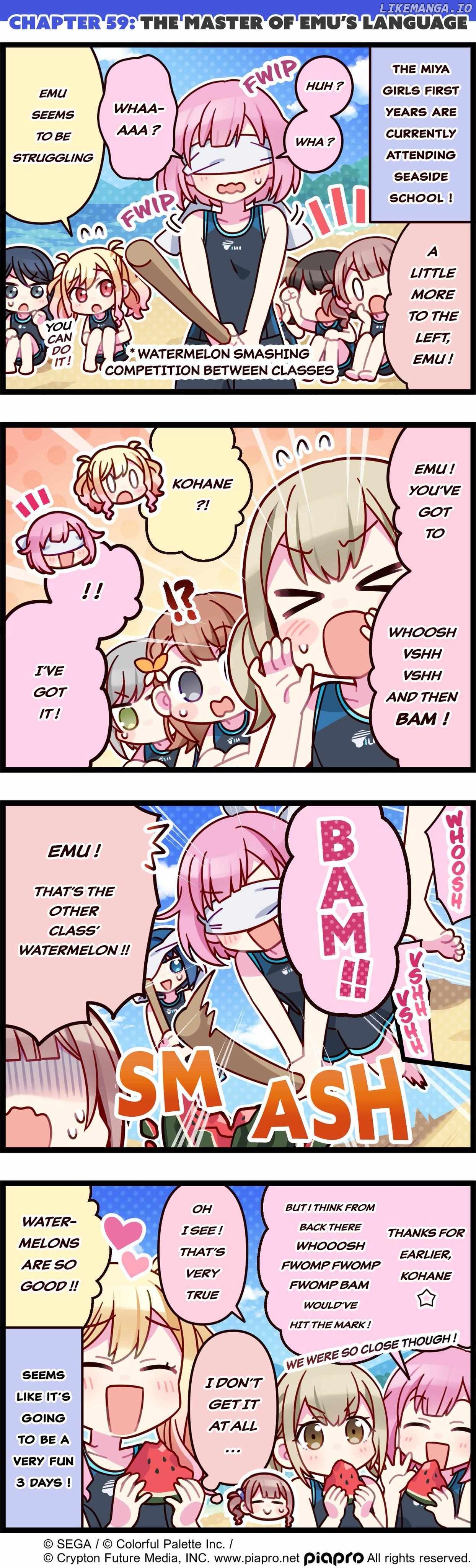 Sekai no 4koma chapter 59 - page 1