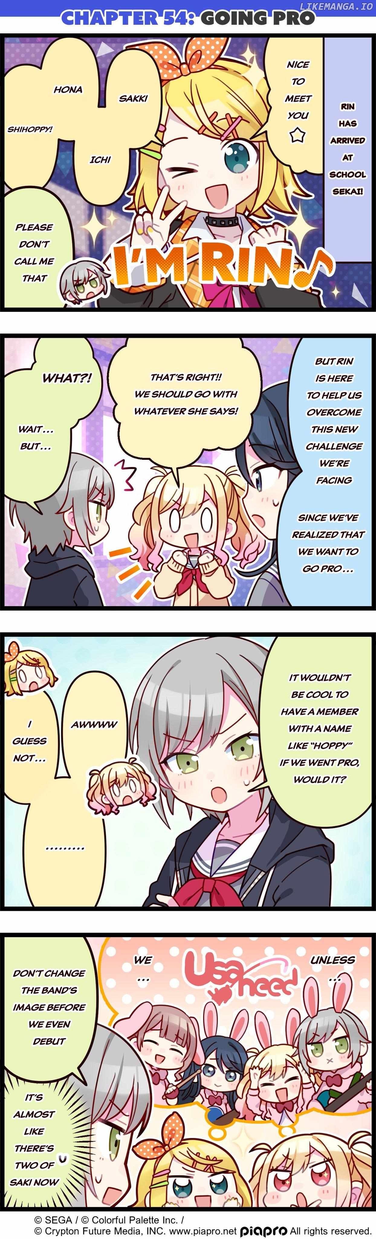 Sekai no 4koma chapter 54 - page 1