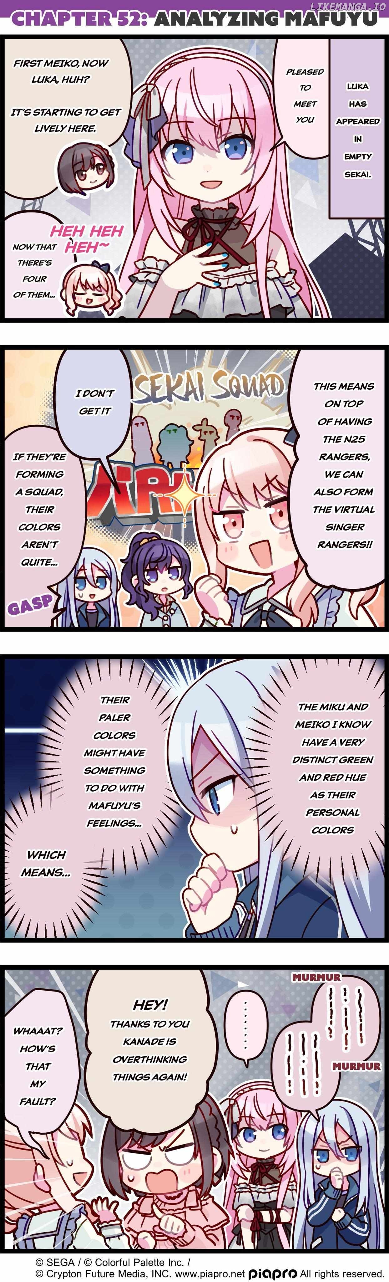 Sekai no 4koma chapter 52 - page 1