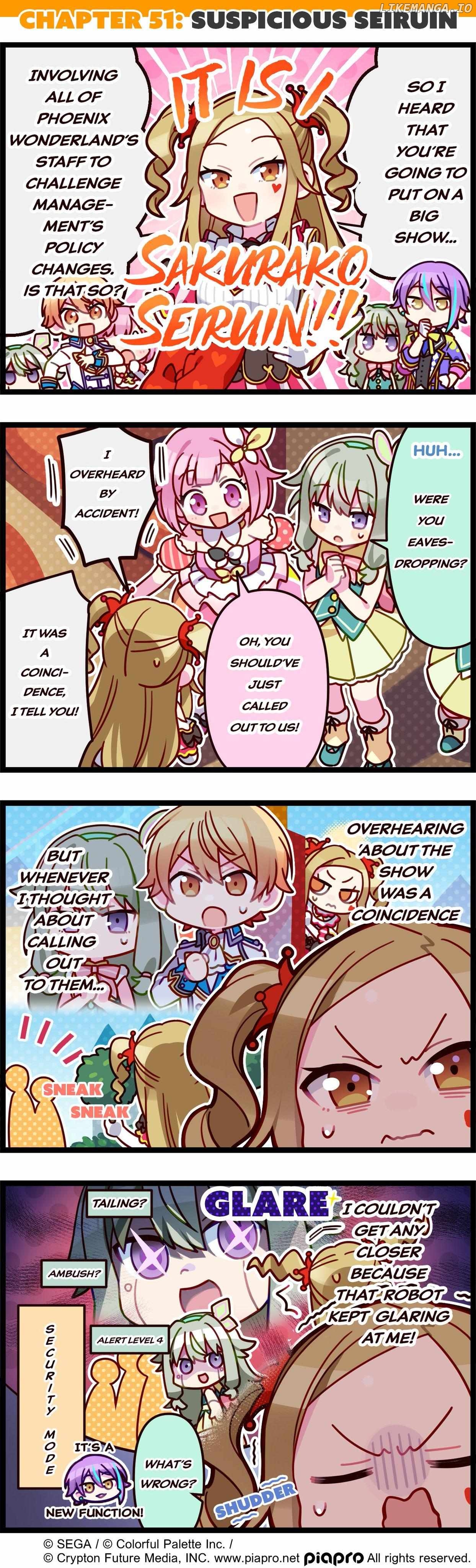 Sekai no 4koma chapter 51 - page 1