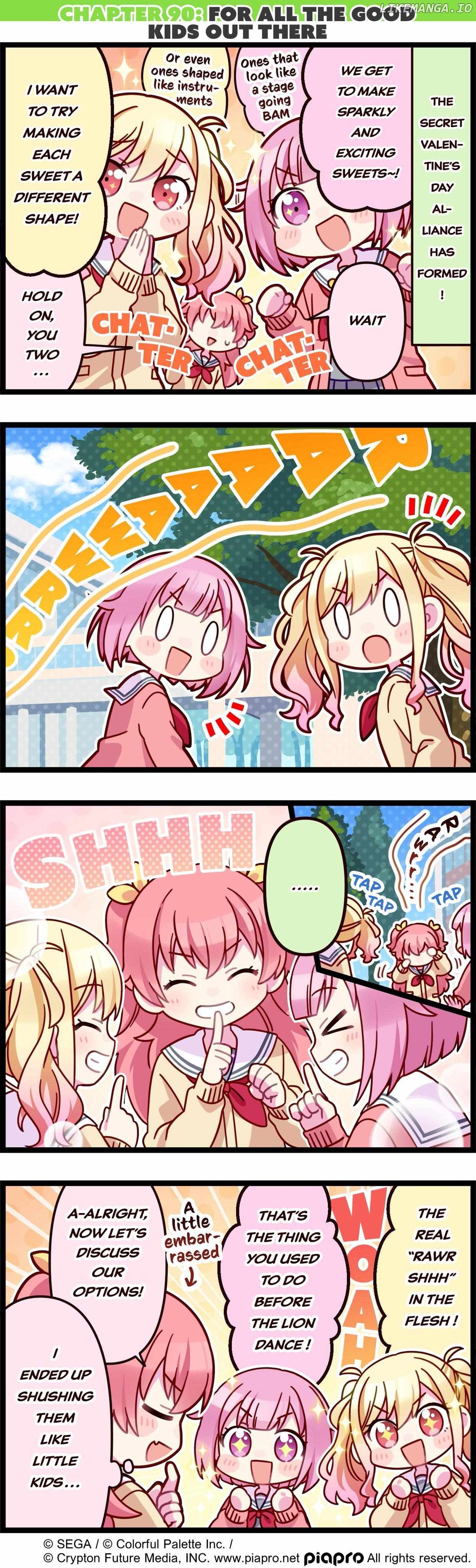 Sekai no 4koma chapter 90 - page 1