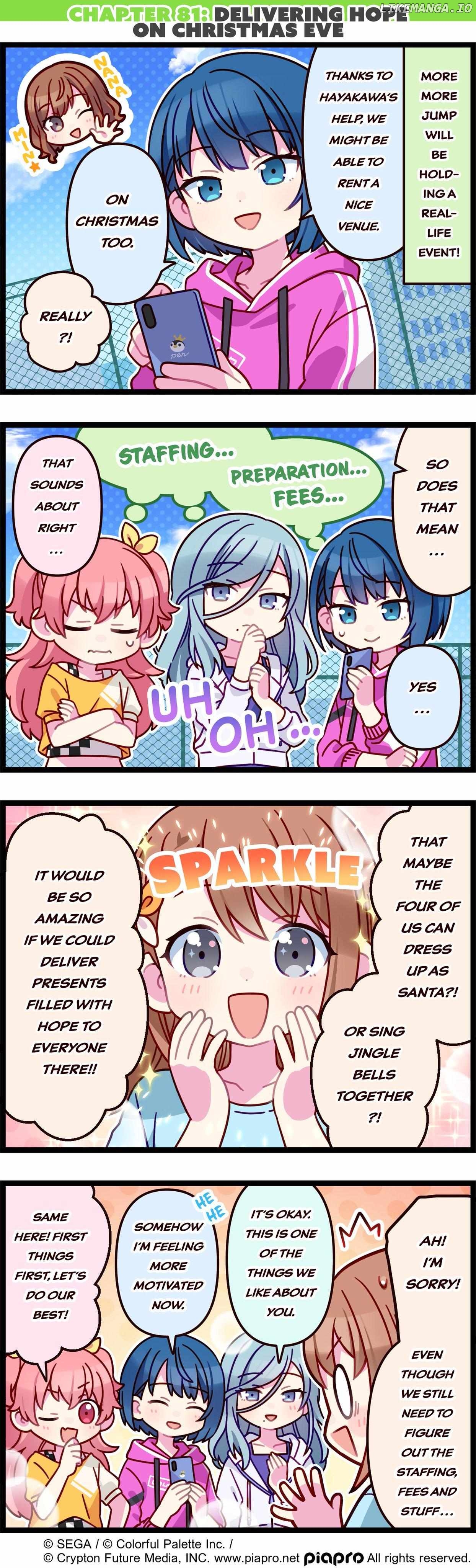 Sekai no 4koma chapter 81 - page 1